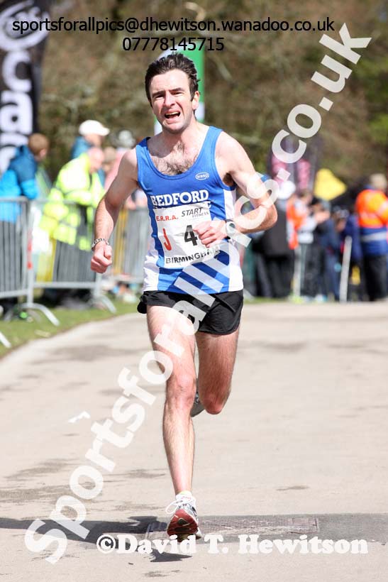 Senior mens English National 12 Stage Road Relay, 2016 English National 12 and 6 Stage Road Relays, Sutton Coldfield, Birmingham. Photo: David T. Hewitson/Sports for All Pics